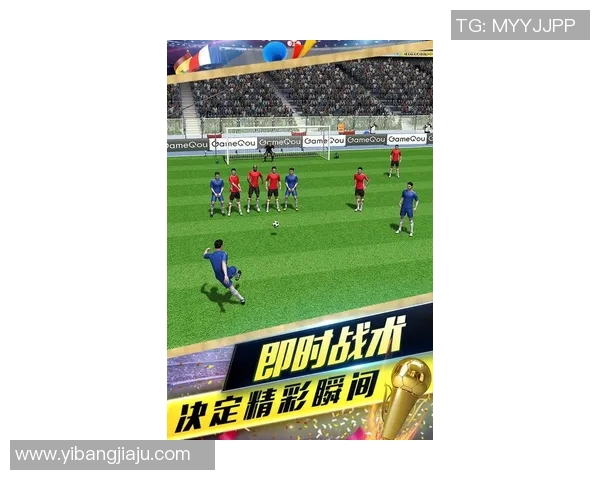 魔幻足球之声:十佳球音乐盛典 魔幻足球之声:十佳球音乐盛典