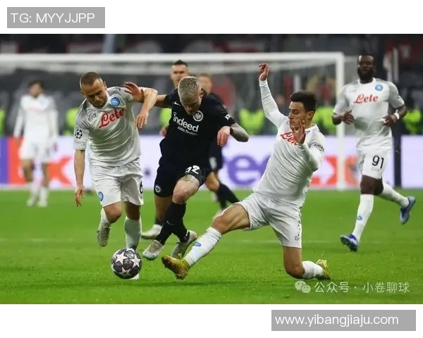 沙尔克04意外失利，法兰克福客场惊险勇夺三分